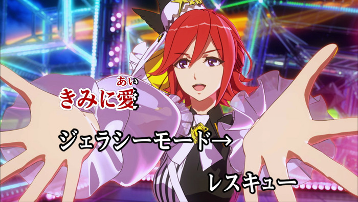 劇場版マクロスd 激情のワルキューレ 舞台挨拶つき応援上映ワルキューレ リレーのアンカーは小清水亜美 Blu Ray Dvd特装限定版の詳細も 12枚目の写真 画像 超 アニメディア 劇場版マクロスd 激情のワルキューレ 舞台挨拶つき応援上映ワルキューレ リレーのアンカーは小清水亜美 Blu Ray Dvd特装限定版の詳細も 12枚目の写真 画像 超 アニメディア