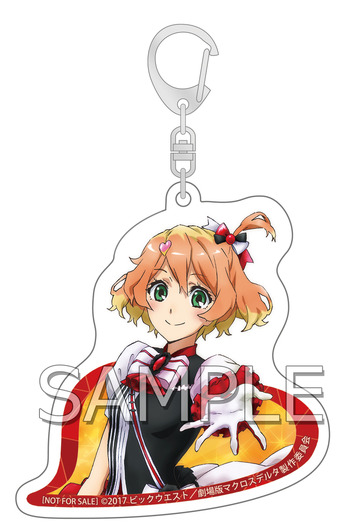 劇場版マクロスd 激情のワルキューレ 舞台挨拶つき応援上映ワルキューレ リレーのアンカーは小清水亜美 Blu Ray Dvd特装限定版の詳細も 15枚目の写真 画像 超 アニメディア