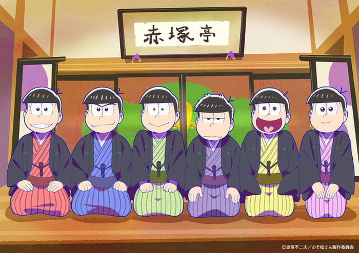 おそ松さん 6つ子がまさかの伝統芸能デビュー 講談のおそ松さん 期間限定オープン 超 アニメディア