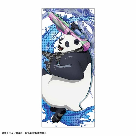 呪術廻戦 虎杖悠仁 狗巻棘 五条悟ら ウォーターガン バトル勃発 夏らしい描き下ろしグッズ満載のくじ登場 7枚目の写真 画像 超 アニメディア 呪術廻戦 虎杖悠仁 狗巻棘 五条悟ら ウォーターガン バトル勃発 夏らしい描き下ろしグッズ満載のくじ登場 7枚目の写真 画像 超 アニメディア