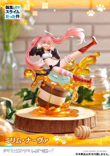 転スラ」魔王ミリムが“クマさんメイド”に変身！ オリジナル