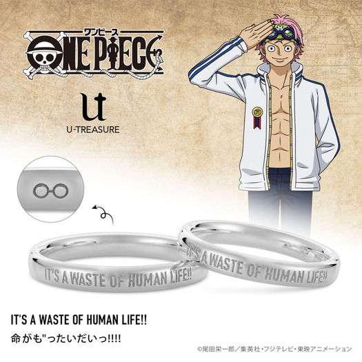 ワンピースコラボ エースリング ONE PIECE】 エース メッセージリング シルバー |GIV ギヴ：人気