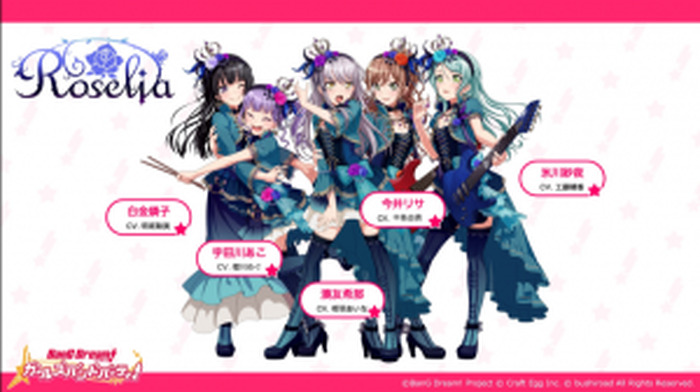 アニメ Dreamgirls OST - Korean Casting Musical アニメ Dreamgirls