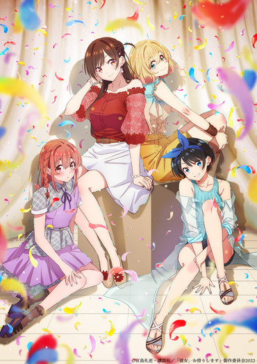 雨宮天さんお誕生日記念 一番好きなキャラは 3位 七つの大罪 エリザベス 2位 かのかり 水原千鶴 1位は 活き活きとした演技が本当にすごい 22年版 超 アニメディア