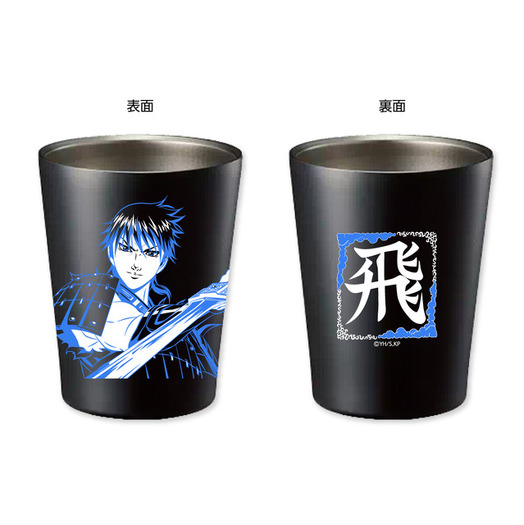 キングダム 信や王賁 蒙恬のフードメニュー登場 渋谷パルコでコラボカフェ開催 29枚目の写真 画像 超 アニメディア