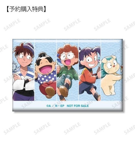 忍たま乱太郎 土井先生や乱太郎たちと下町散策 描き下ろしイラストグッズ11種が登場 12枚目の写真 画像 超 アニメディア