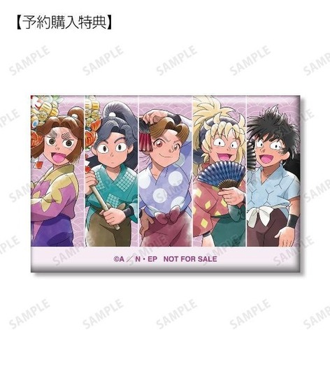 忍たま乱太郎 土井先生や乱太郎たちと下町散策 描き下ろしイラストグッズ11種が登場 14枚目の写真 画像 超 アニメディア