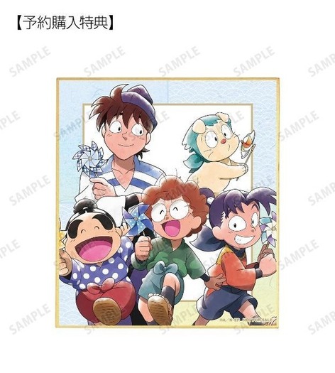 忍たま乱太郎 土井先生や乱太郎たちと下町散策 描き下ろしイラストグッズ11種が登場 15枚目の写真 画像 超 アニメディア