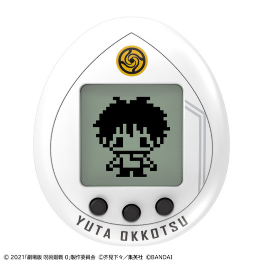 劇場版 呪術廻戦 0 乙骨 五条 夏油が たまごっち に じゅじゅつっち0 をお世話しよう 超 アニメディア