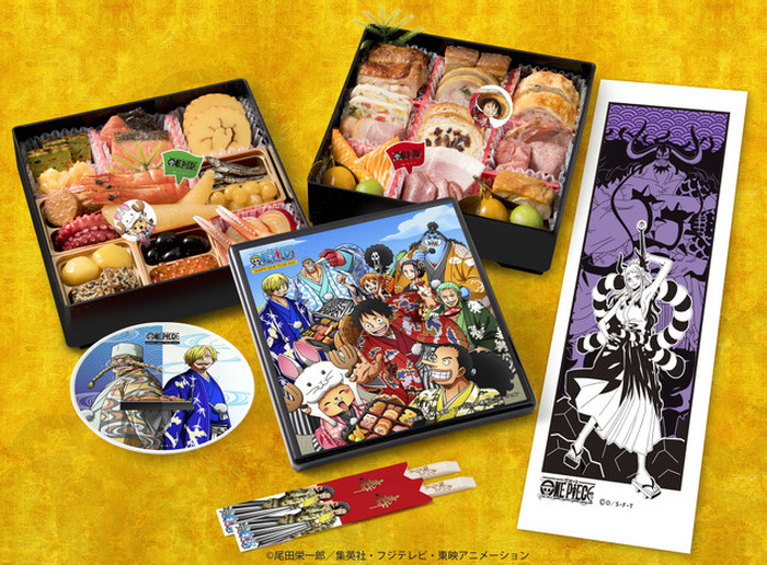 ONE PIECE 麦わらの一味