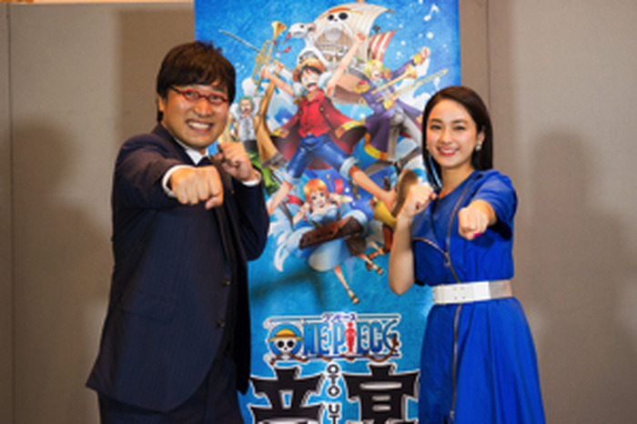 ワンピース音宴 イーストブルー編 開幕 ついに 生ライブの大航海が始まる 3枚目の写真 画像 超 アニメディア