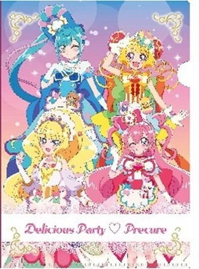 【限定・完売品】プリキュア　スカイガーデン　アクリルスタンドキーホルダー