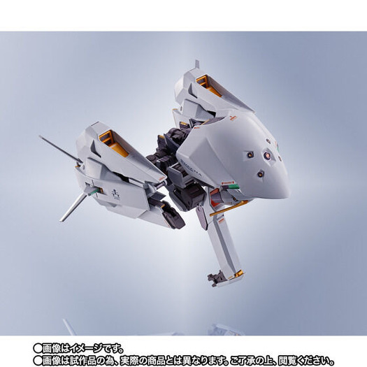ガンダム AOZ」ガンダムTR-6［ウーンドウォート］追加・余剰