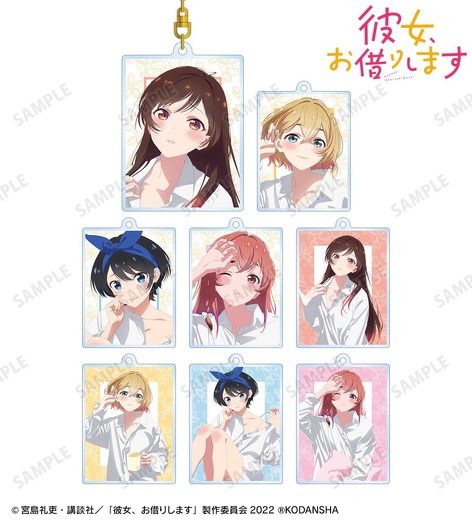 彼女、お借りします」水原千鶴、七海麻美、更科瑠夏、桜沢墨が“彼