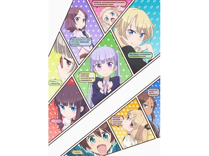 TVアニメ『NEW GAME！』第10話のあらすじと先行場面カットが到着