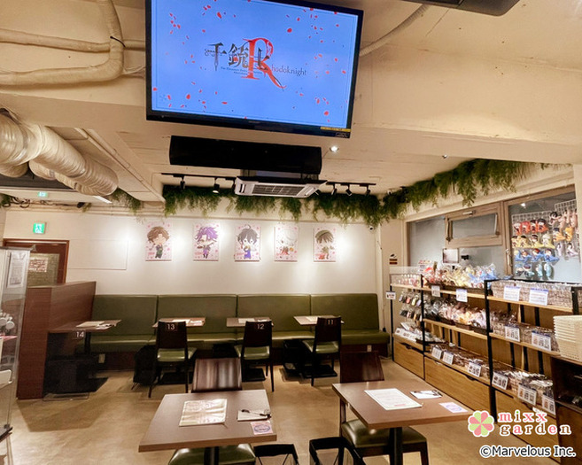 略奪婚 韓国限定コラボカフェ公式グッズ カップルパッケージ新品