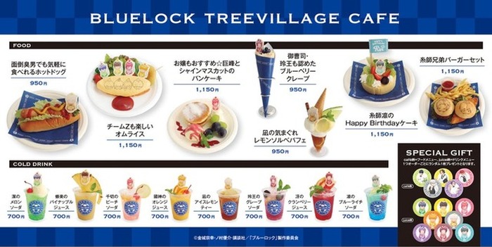 ブルーロック 潔世一 コラボカフェ ツリービレッジカフェ 缶バッジ TVアニメ『ブルーロック』POP UP SHOP & CAFE in ツリービレッジ