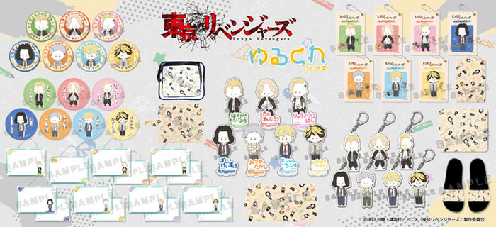 東リベ」タケミチやマイキーがゆるっとかわいい♪ 描き起こしの