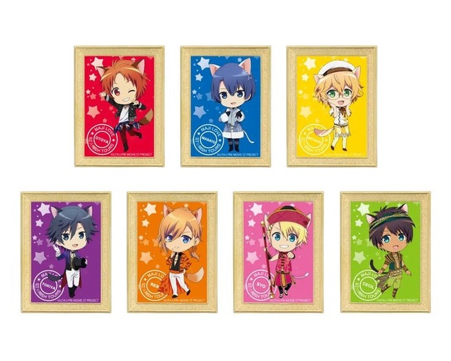 劇場版 暗い うたの☆プリンスさまっ♪ マジLOVEスターリッシュ 劇場版 暗い うたの☆プリンスさまっ♪ マジLOVEスターリッシュ