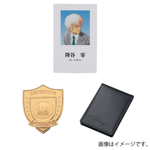 販売の最低価格 名探偵コナン 降谷零 警察手帳 本革 パスケース ポーチ
