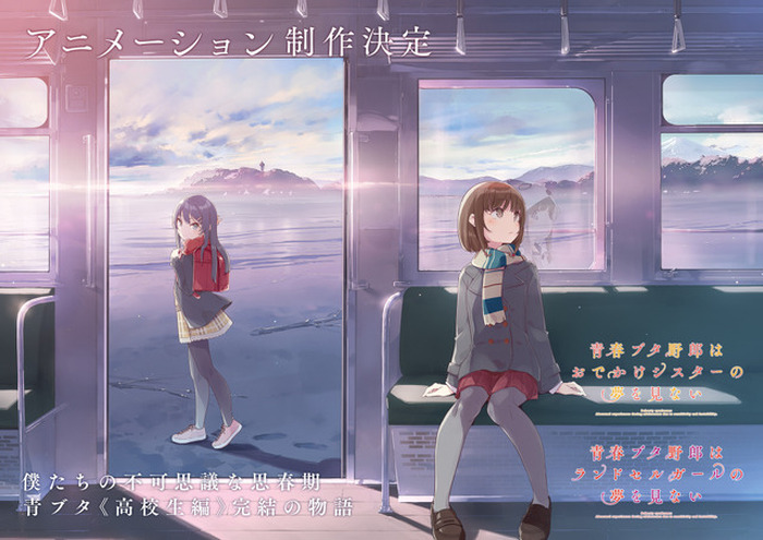 リコリス・リコイル　アニメ　制作資料 Amazon.co.jp: リコリスリコイル リコリコ 特典 制作資料集 上巻