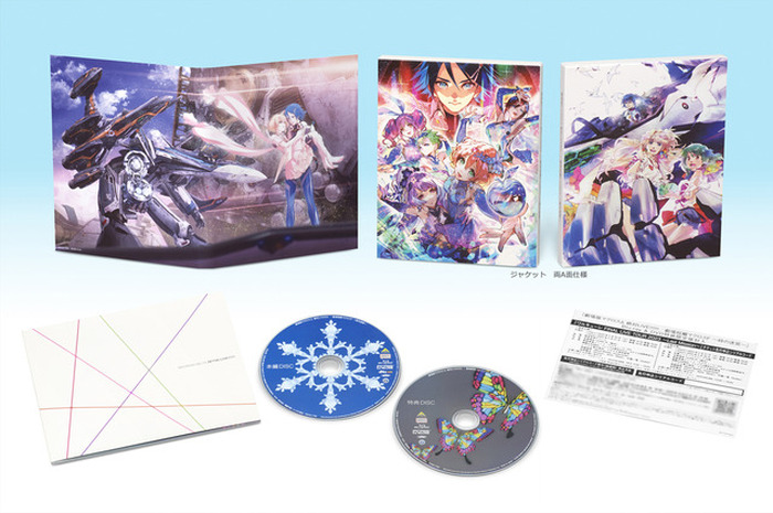 最旬トレンドパンツ 劇場版マクロスΔ／マクロスF」BD＆DVD発売！ 170分超の特典 アニメ