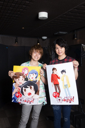 中国の人気漫画 ほら 耳がみえてるよ がtvアニメ化 キャストには村瀬歩 内田雄馬らの参加も決定 7枚目の写真 画像 超 アニメディア