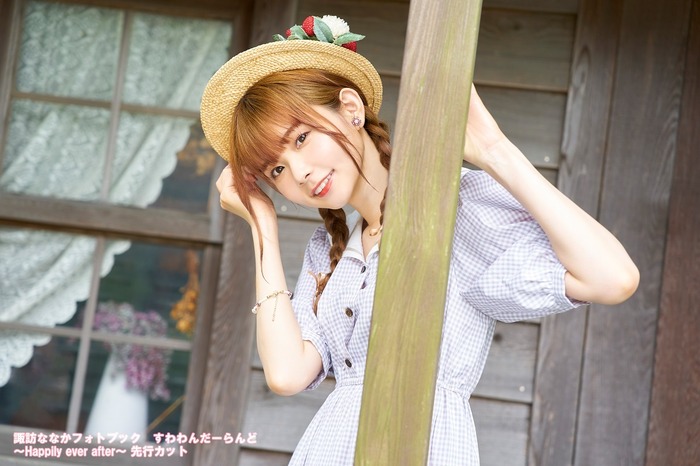 ラブライブ！サンシャイン!!」声優・諏訪ななかが“人魚”や“赤毛のアン