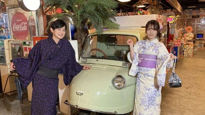 内田真礼の“成金風コーデ”に下野紘は大爆笑！ 浴衣でレトロ