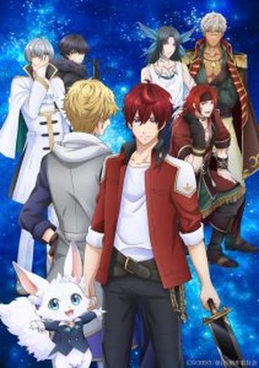 Tvアニメ 夢王国と眠れる100人の王子様 で初キャラソンの宮崎遊 やっぱり鈴村健一さんはすごいです インタビュー 2枚目の写真 画像 超 アニメディア