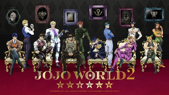 ジョジョの奇妙な冒険 キャラヒーローズ 　第2部　未開封 内袋未開封】キャラヒーローズ ジョジョの奇妙な冒険 第2部 戦闘