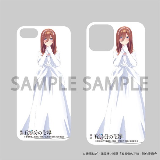 五等分の花嫁」ウェディング衣装の5つ子がアナタの携帯に♪ 着せ替えが
