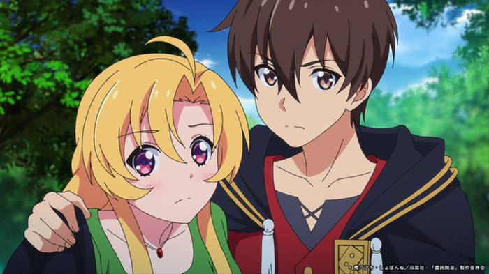 秋アニメ 農民関連 ウロボロスが再び現れた目的とは ヘレンを救うことができるのか 第3話先行カット 超 アニメディア