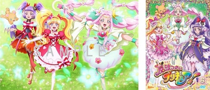 魔法つかいプリキュア 1月18日発売『魔法つかいプリキュア！』BD vol.2＆DVD vol.8の描き