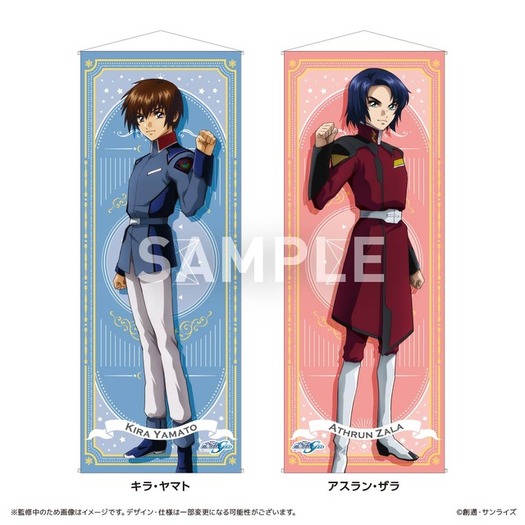 ガンダムSEED」キラとアスランがグータッチする貴重な描き下ろし♪ T