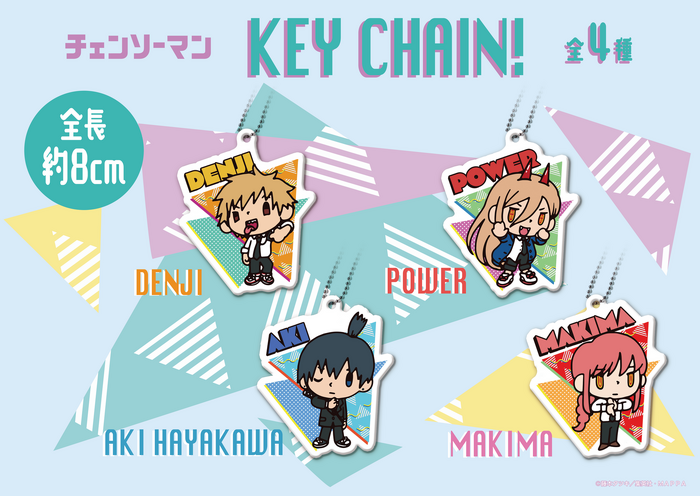 チェンソーマン」デンジ、マキマ、パワーからサムライソードやコベニ