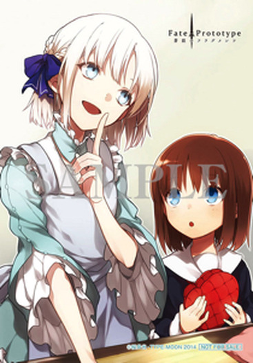 ドラマcd Fate Prototype 蒼銀のフラグメンツ 第3巻cm トラックリストを公開 10枚目の写真 画像 超 アニメディア