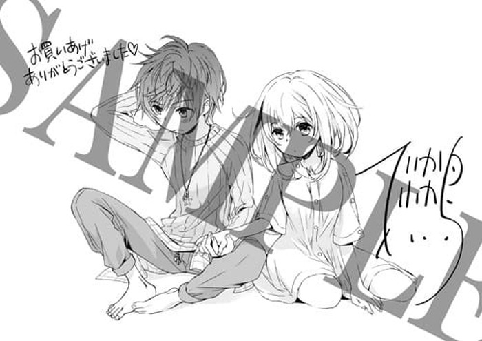 注目のオリジナルアニメ ハンドシェイカー のコミカライズ第１巻の表紙が公開 手を繋ぎあうタヅナとコヨリの美麗イラストに注目 3枚目の写真 画像 超 アニメディア