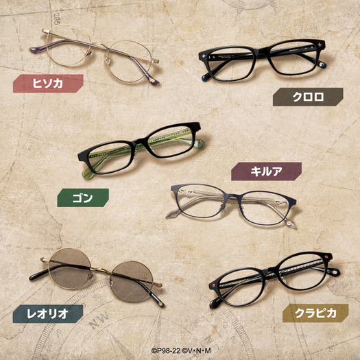 Zoff HUNTER×HUNTERコラボ ヒソカ 未使用品 AMNIBUS-日常使いできるアニメグッズの通販サイト-