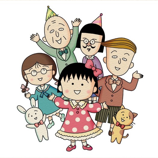 ちびまる子ちゃん さくらももこ [1-18巻 コミックセット/未完結] ちびまる子ちゃん さくらももこ [1-18巻 コミックセット/未完結