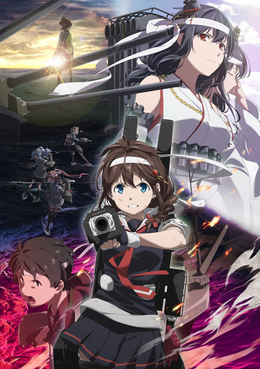 艦隊これくしょん～艦これ～　A2サイズ　ポスター　イラデザ　アニメ　S18 艦これ』いつかあの海で」海上に立つ時雨たちの姿を描いた“放送記念