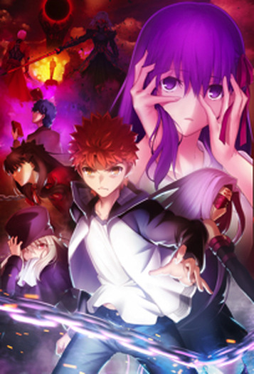 劇場版『Fate/stay night [Heaven's Feel]』10月6日(土)より第2弾特典