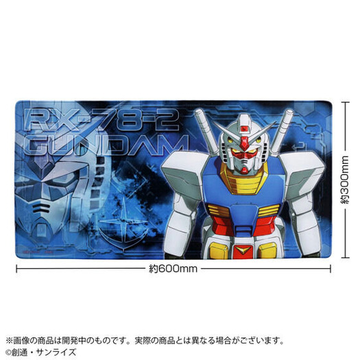 ねじまき戦士 RX-78-2 ザグII νガンダム サザビー 崩壊ガンダム