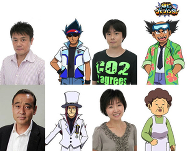 Tvアニメ 爆釣バーハンター 個性溢れる追加キャスト発表 草尾毅 阪口大助ら 超 アニメディア