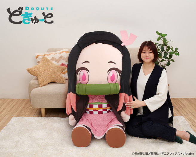 本*広様 鬼滅の刃 アクリルスタンド ぬいぐるみセット 鬼滅の刃 ぬいぐるみ セット - メルカリ