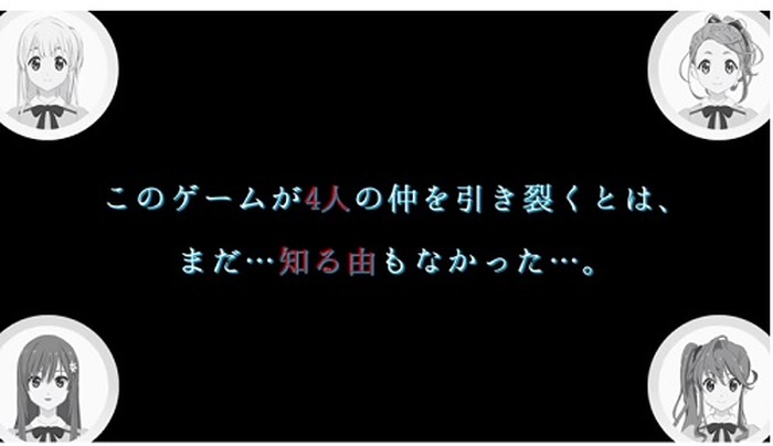 不適切な発言ばかりで大丈夫 バーチャルyoutuber 藤間桜 河野都 佐藤麗華 戸田ジュンが Super Bunny Man をやってみた 超 アニメディア