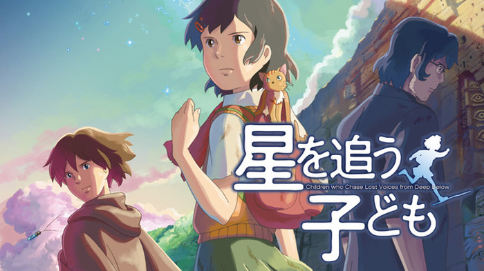 すずめの戸締まり」公開記念!「秒速5センチメートル」など新海 すずめの戸締まり」公開記念!「秒速5センチメートル」など新海