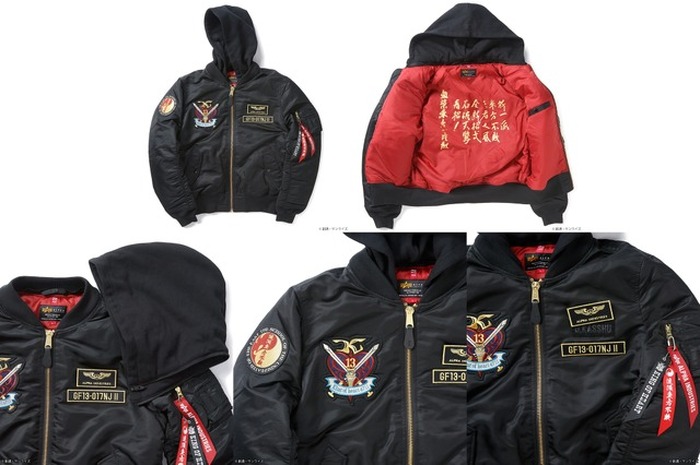 Gガンダム 俺のこの手が真っ赤に燃える Ma 1 を掴めと轟き叫ぶ ドモン カッシュモデルのフライトジャケット登場 7枚目の写真 画像 超 アニメディア