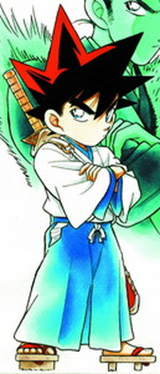 漫画アプリ サンデーうぇぶり で 名探偵コナン の青山剛昌の人気作 Yaiba の期間限定全話イッキ読み実施中 2枚目の写真 画像 超 アニメディア