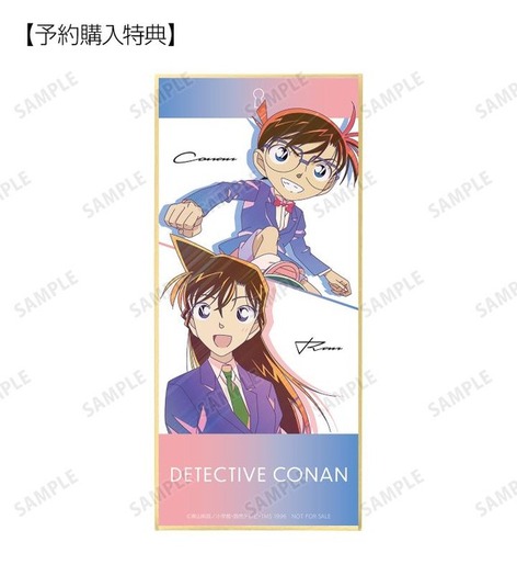 名探偵コナン」安室や風見、警察学校組も！グラデーションで透明感ある